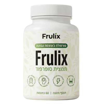 Truvexa