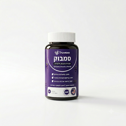 קומפלקס Truvexa לתמיכה בכליות עם סמבוק שחור, אבץ וויטמין C
