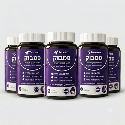 קומפלקס Truvexa לתמיכה בכליות עם סמבוק שחור, אבץ וויטמין C