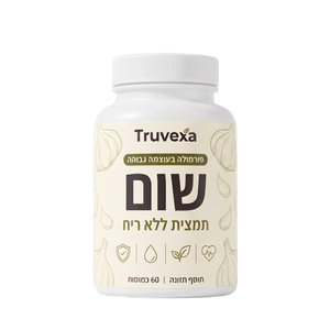 בקבוק אחד