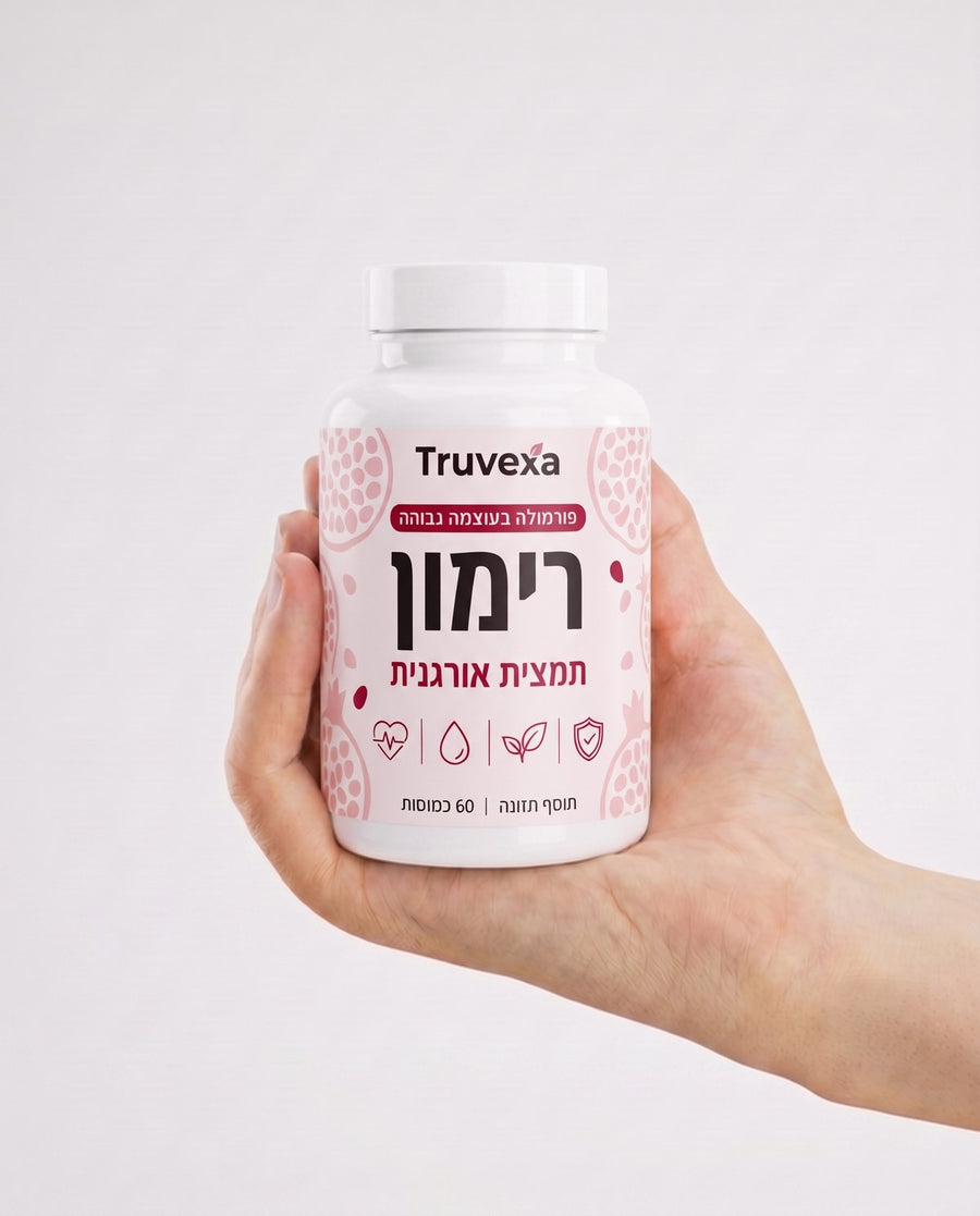 תמצית רימון