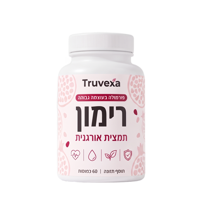 Truvexa