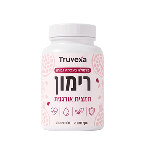 בקבוק אחד