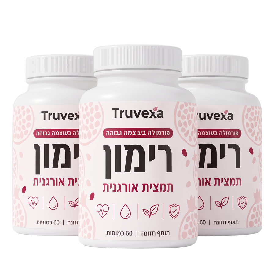 מה שמרפאים ידעו לפני 5,000 שנה